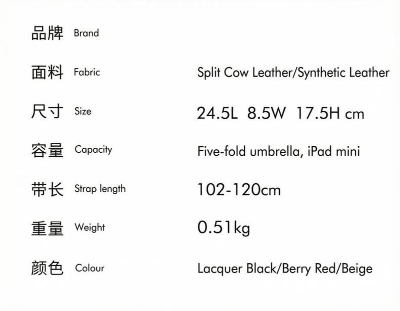 Product detail 19