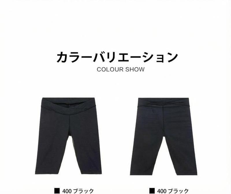 Product detail 11