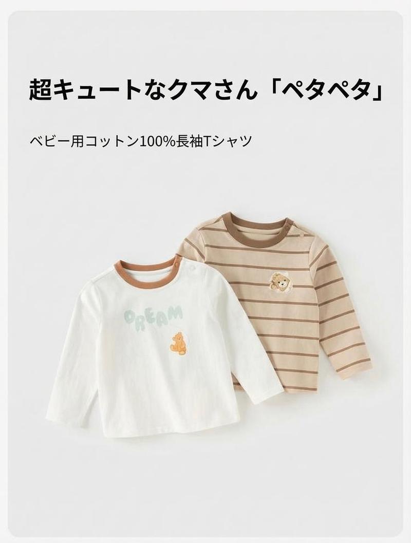 Product detail 1
