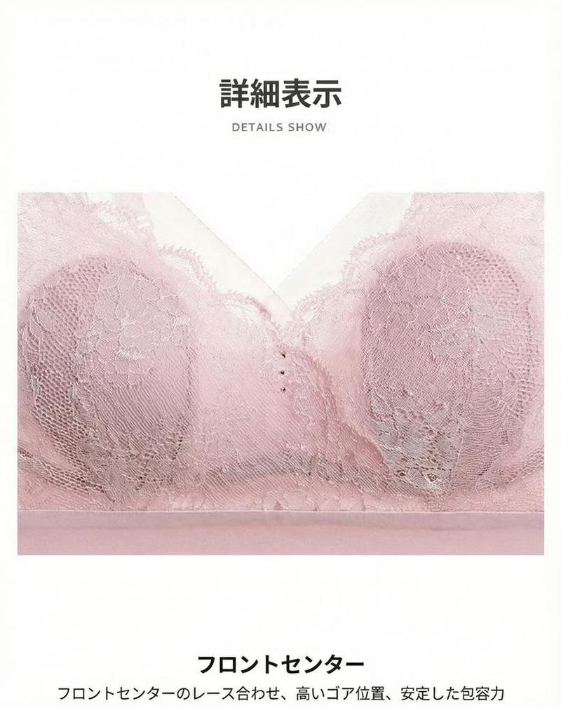 Product detail 10