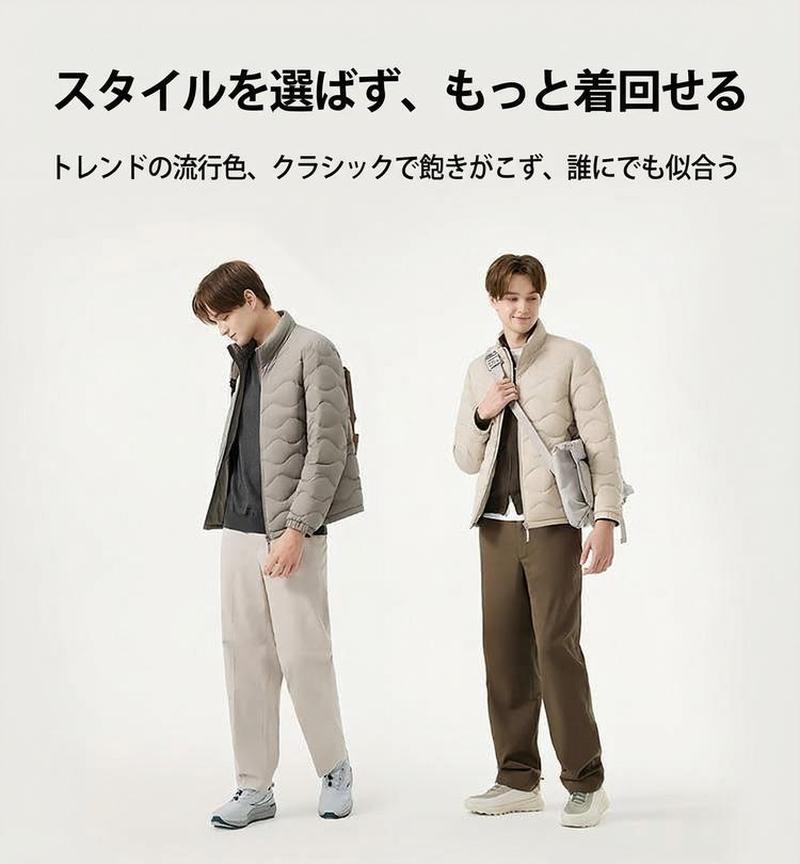 Product detail 19