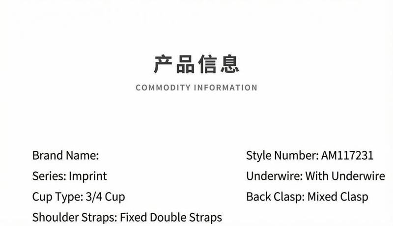 Product detail 3