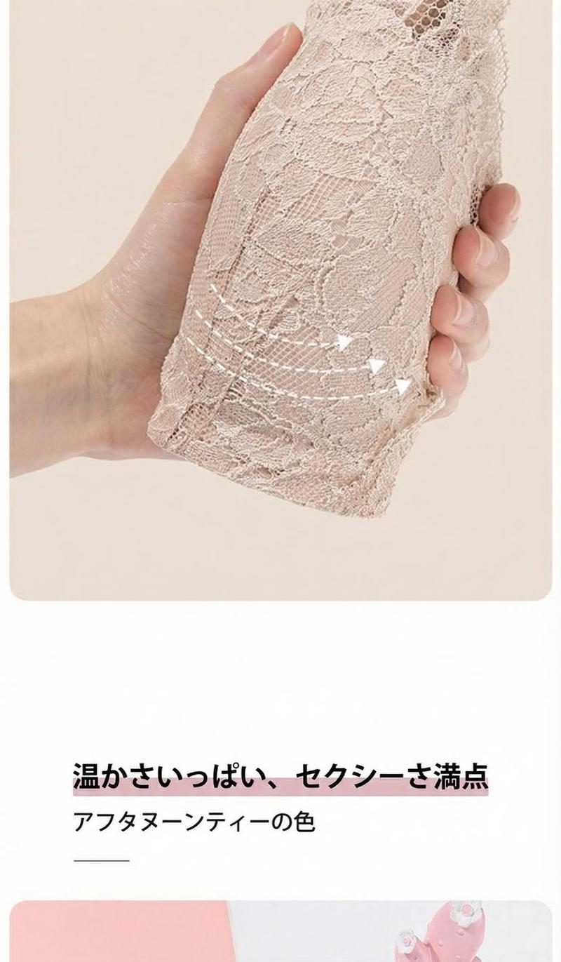 Product detail 8