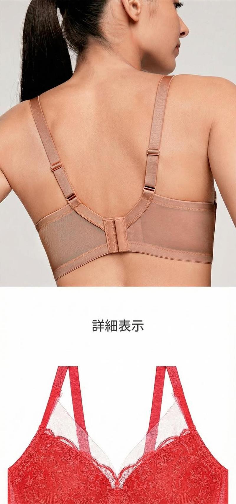 Product detail 5