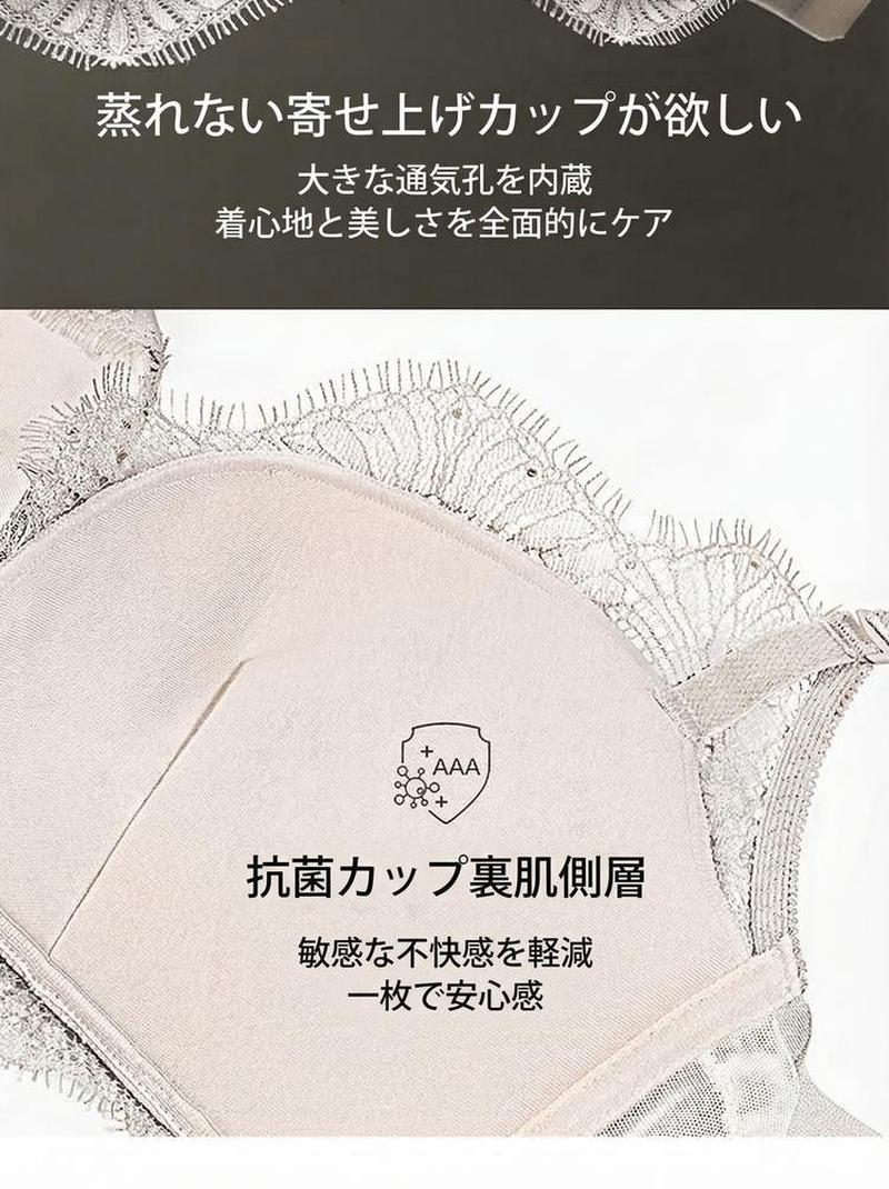 Product detail 15