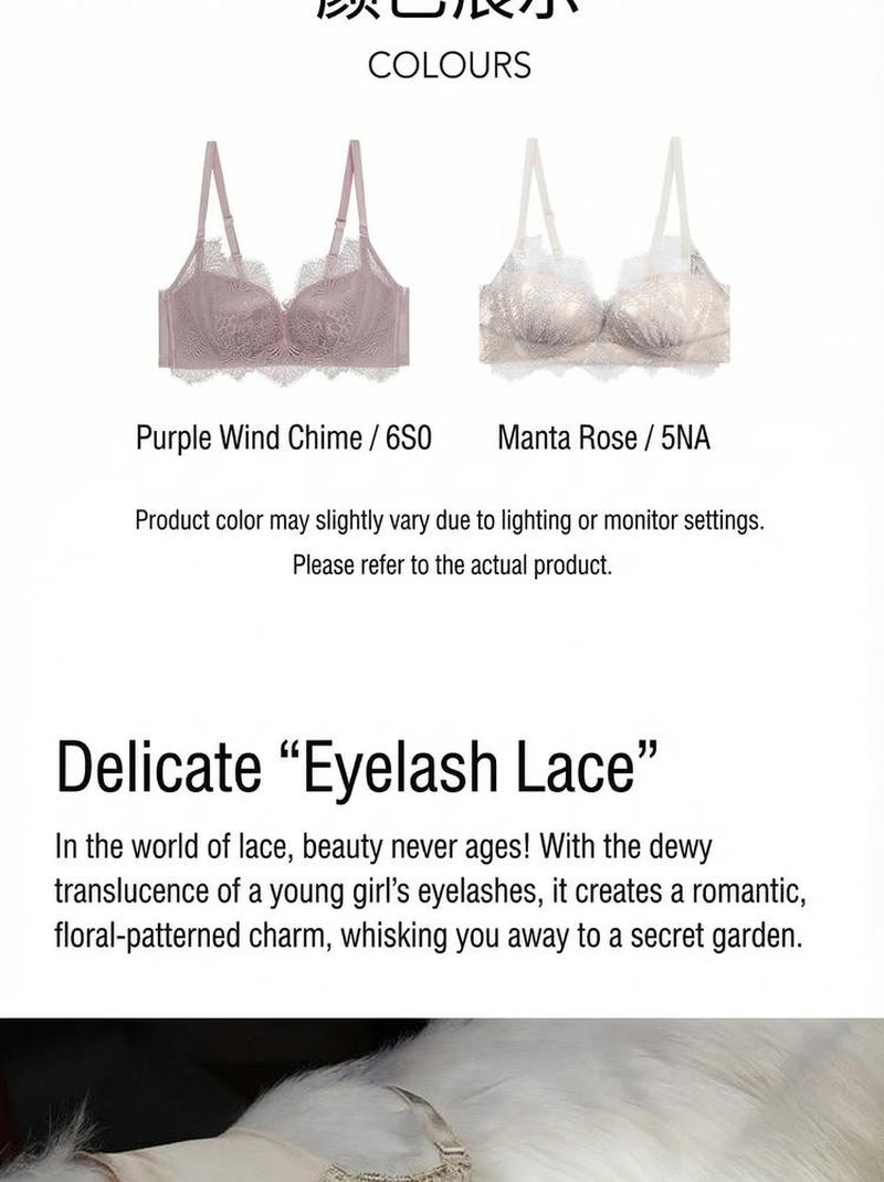 Product detail 3