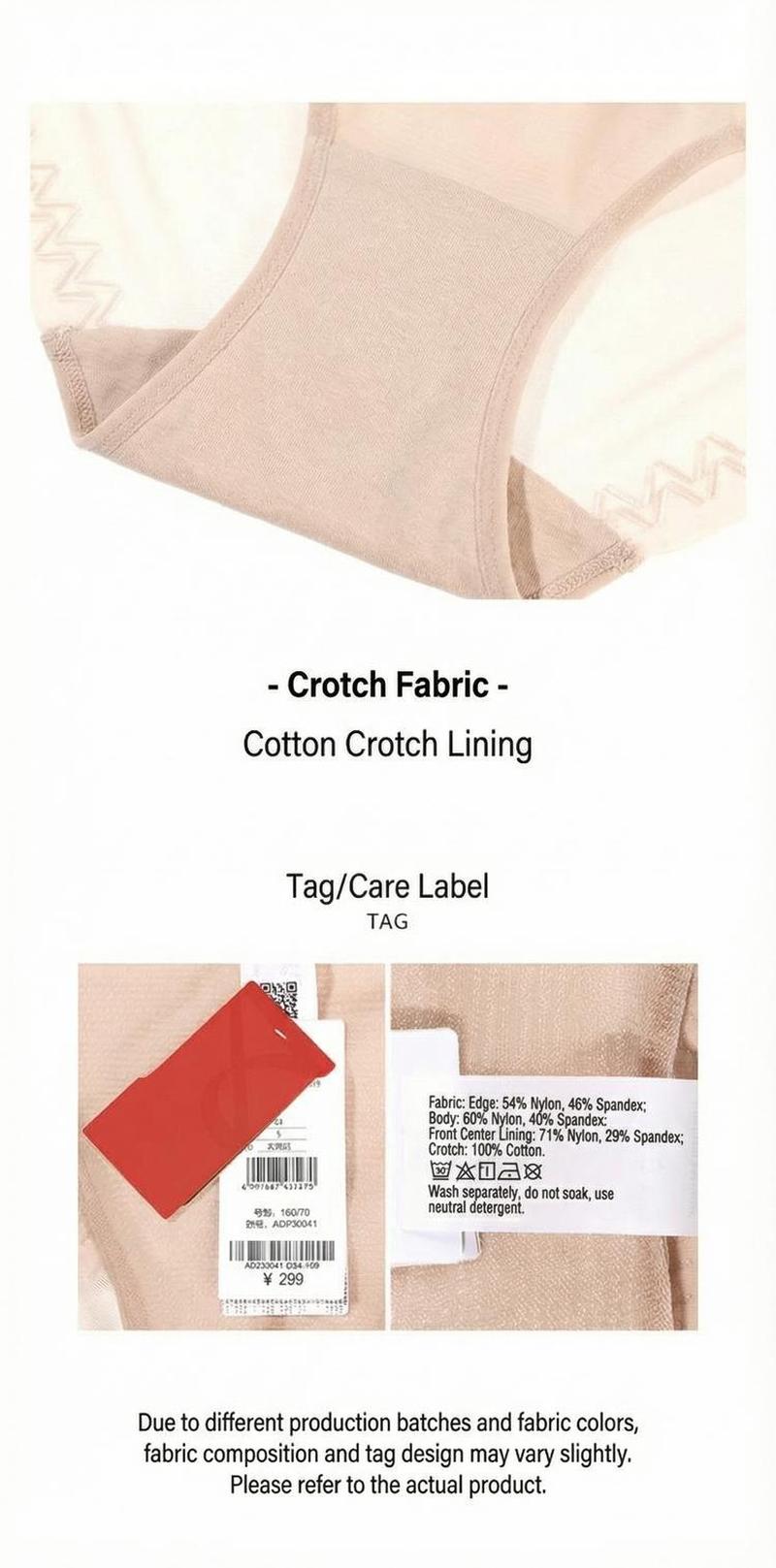 Product detail 8