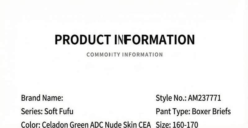 Product detail 3