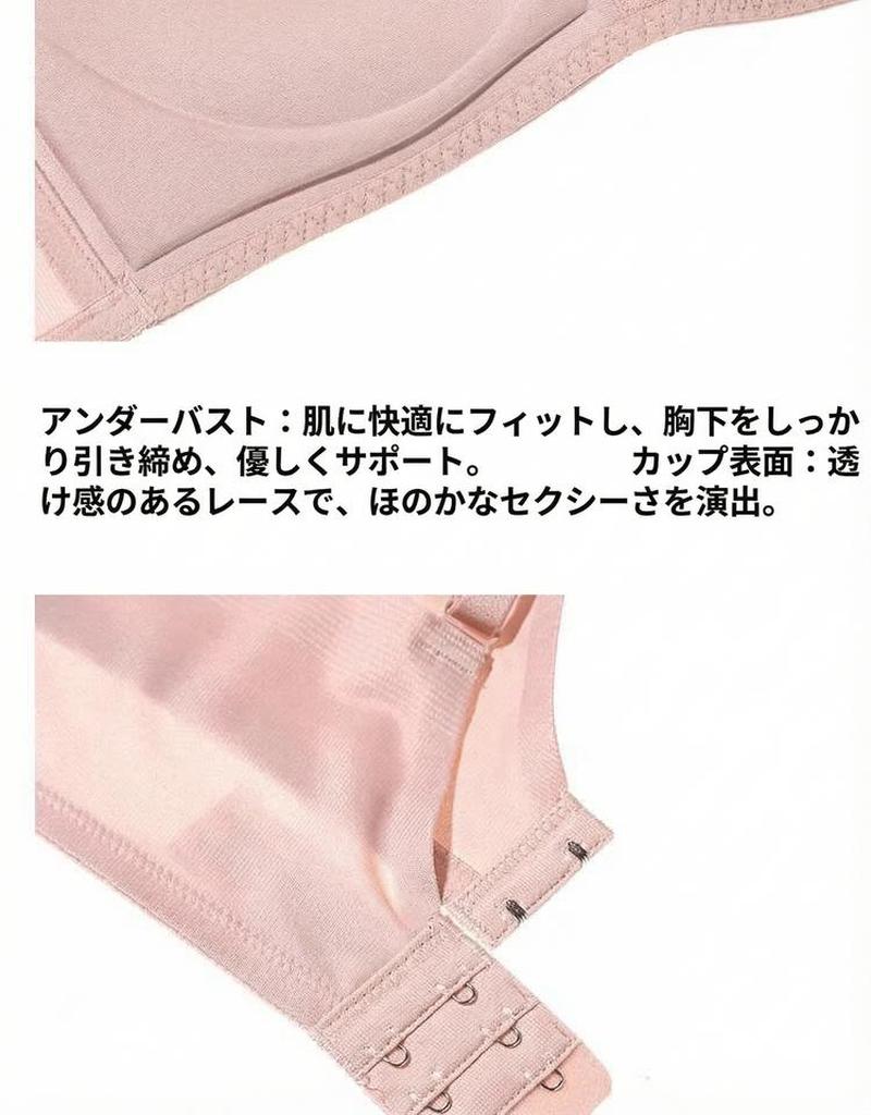Product detail 12