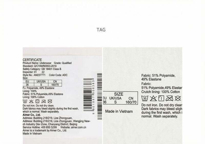 Product detail 14