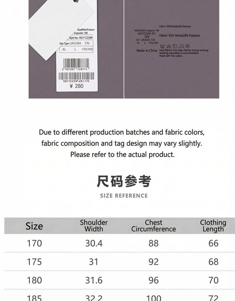 Product detail 6