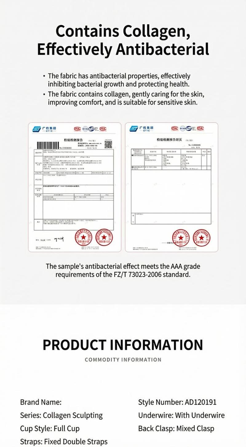 Product detail 3