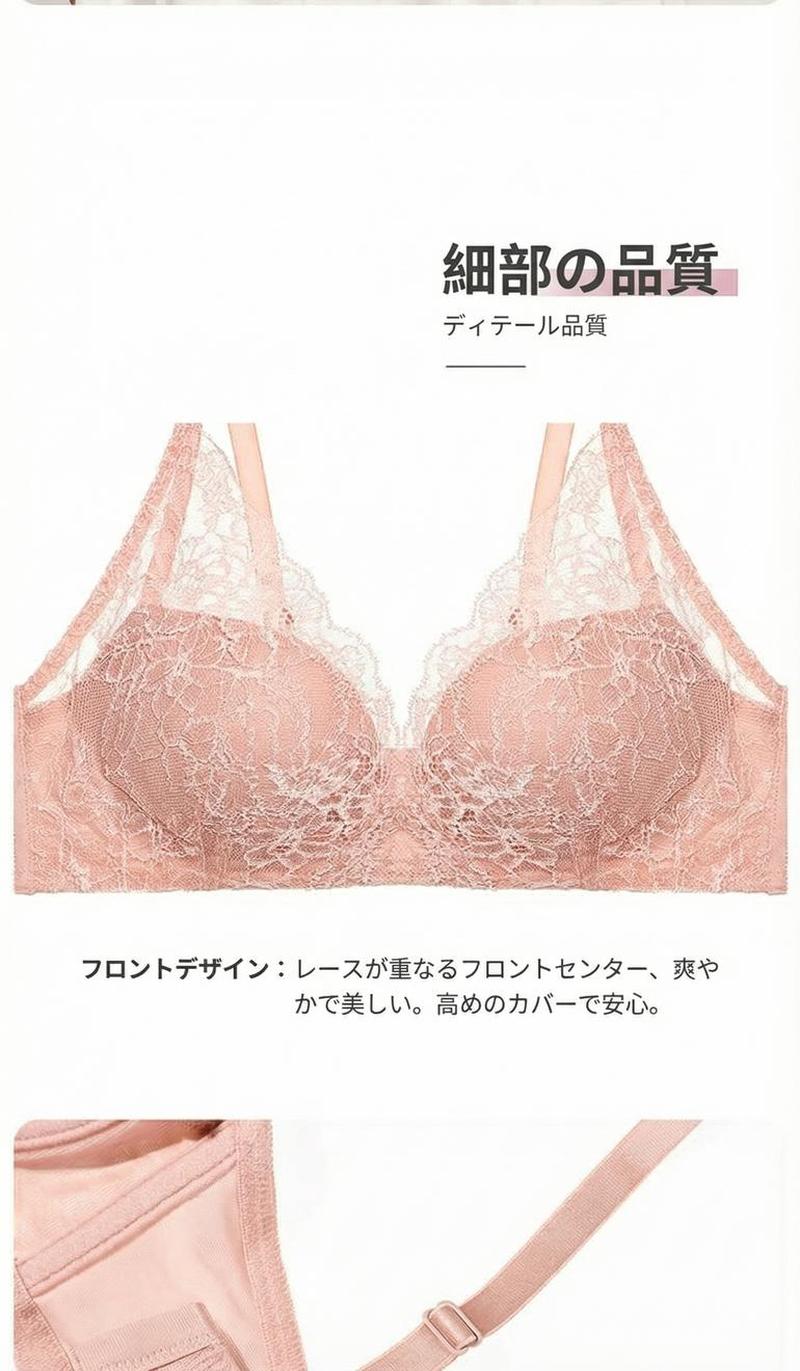 Product detail 14