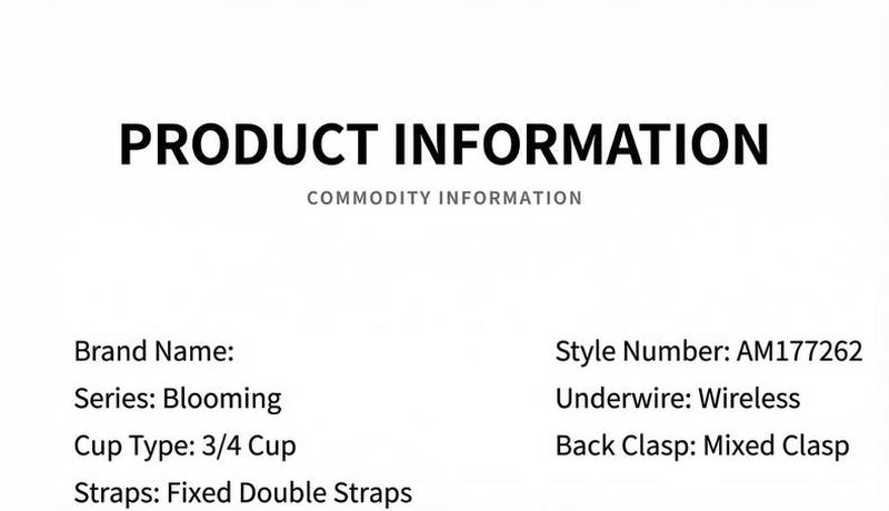 Product detail 3