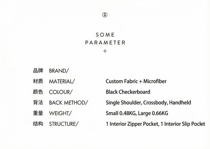 Product detail 6