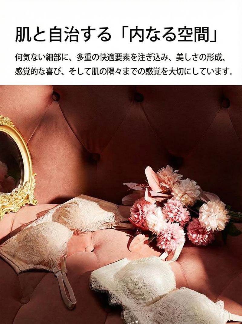 Product detail 12