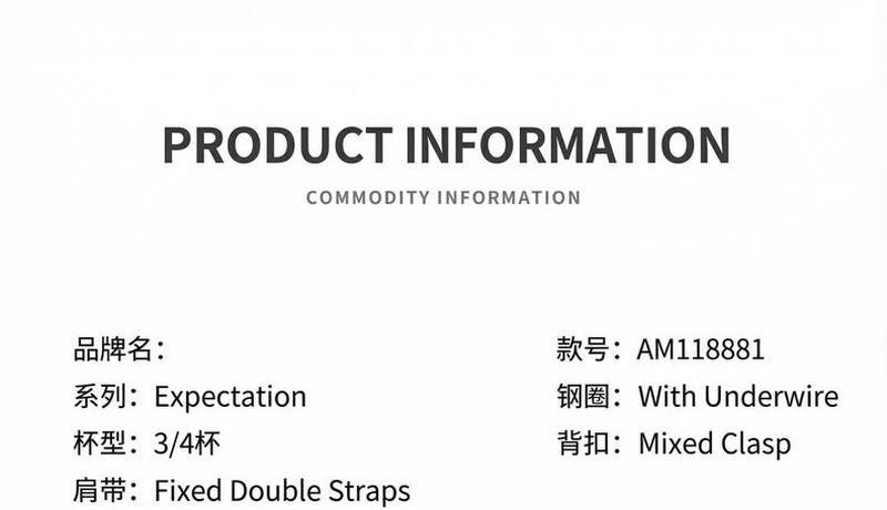 Product detail 2