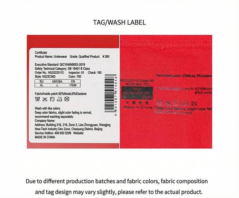 Product detail 8