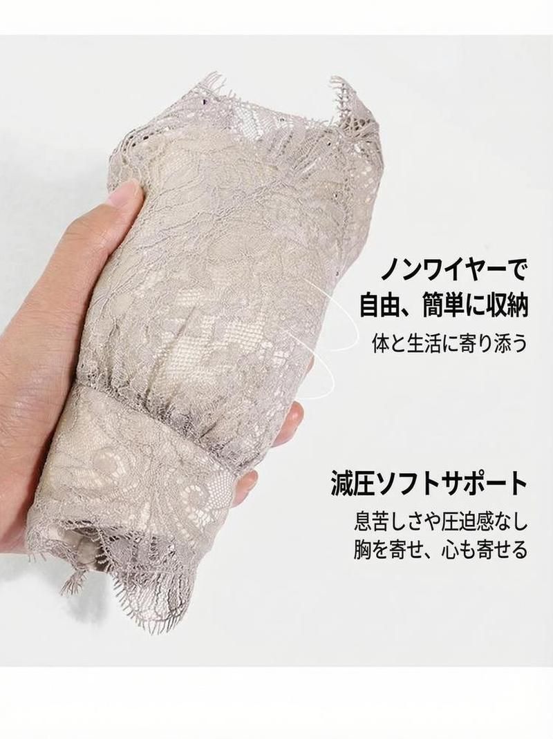 Product detail 11