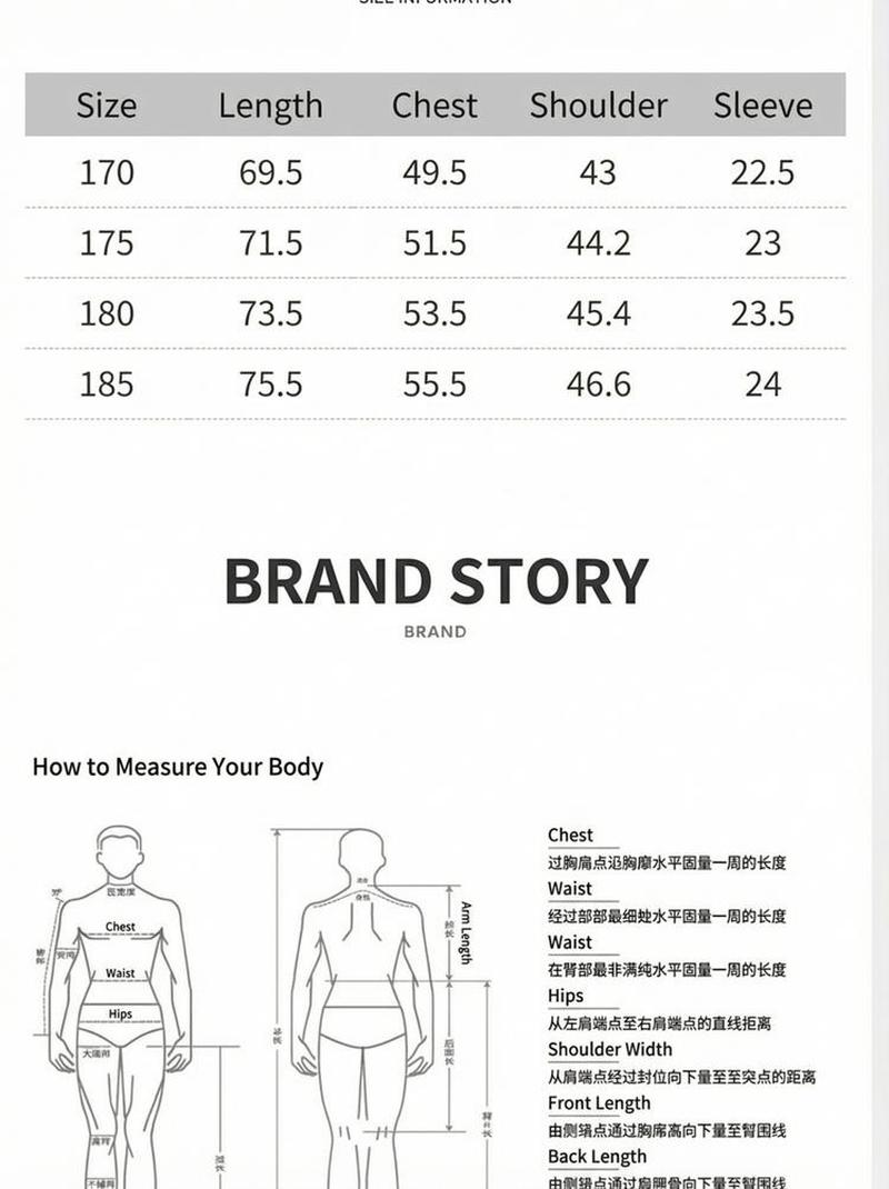 Product detail 13