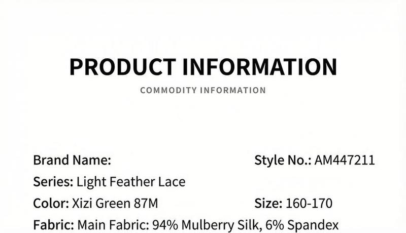 Product detail 2