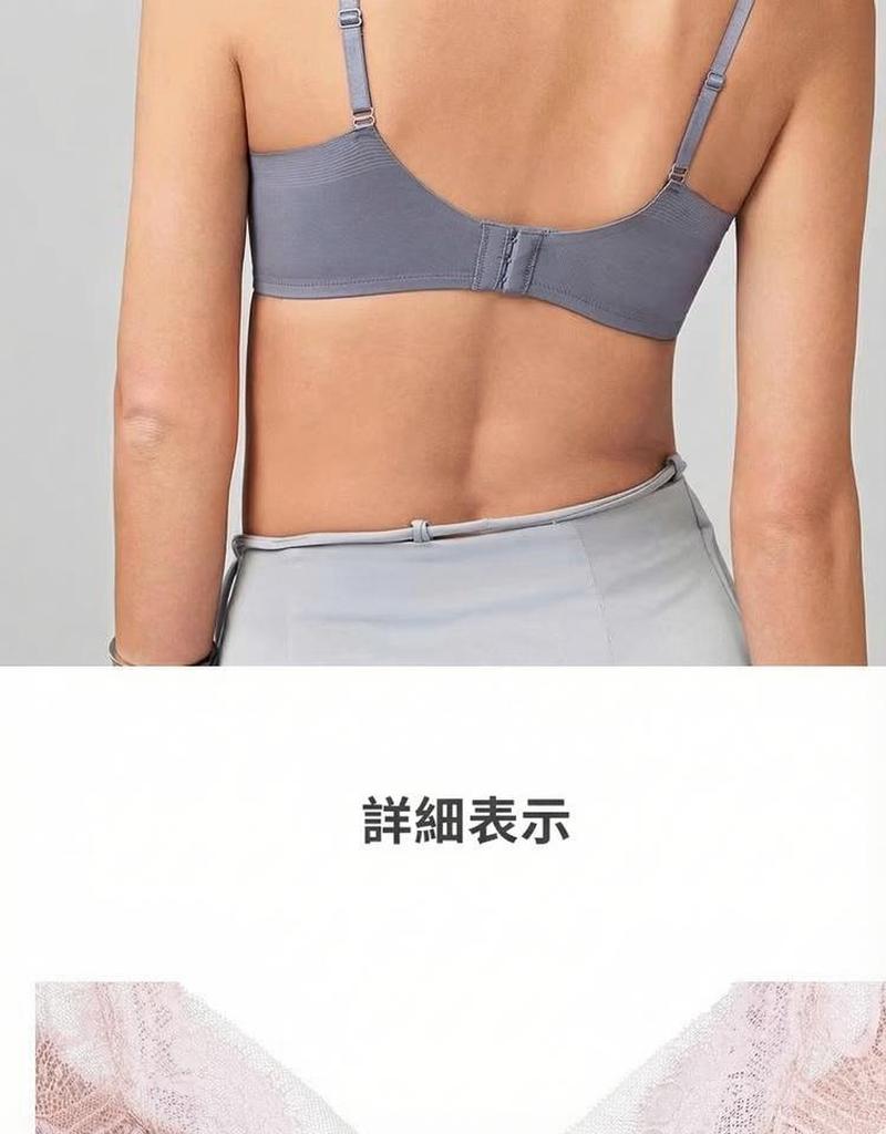 Product detail 10