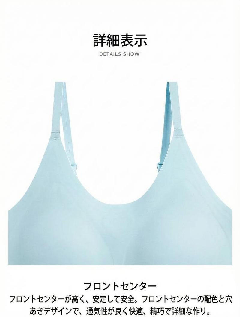Product detail 11