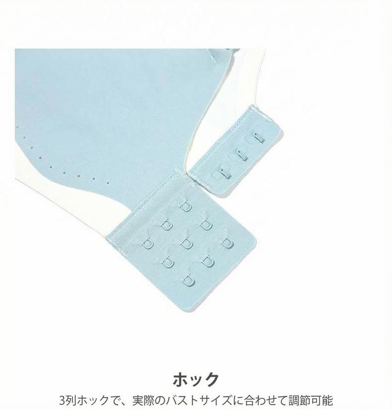 Product detail 13