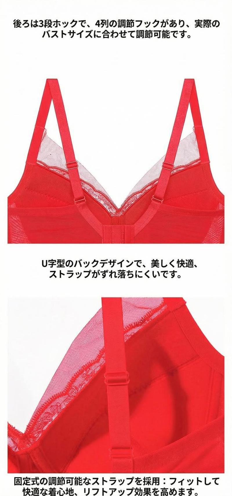 Product detail 7