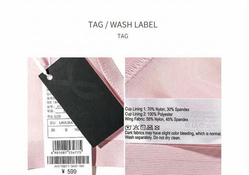 Product detail 15