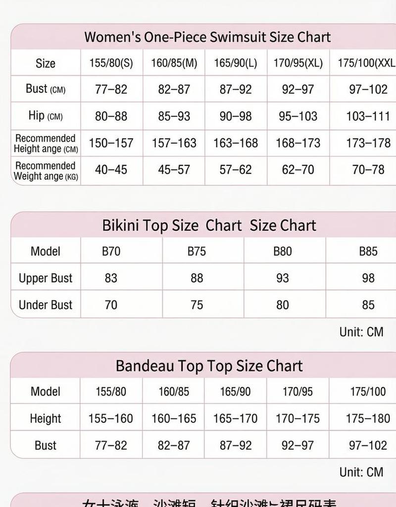 Product detail 8
