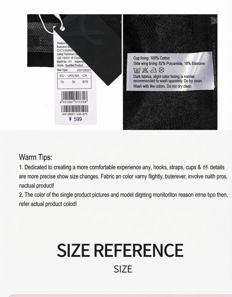 Product detail 7