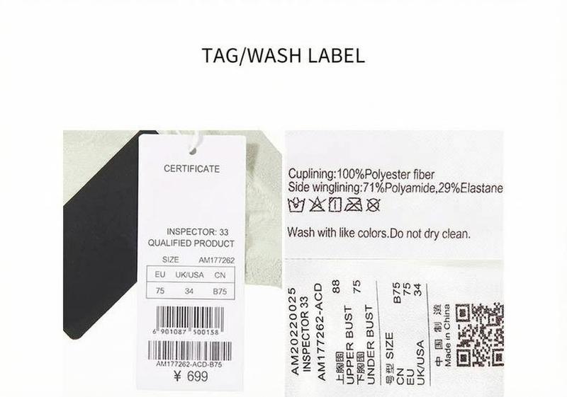 Product detail 21