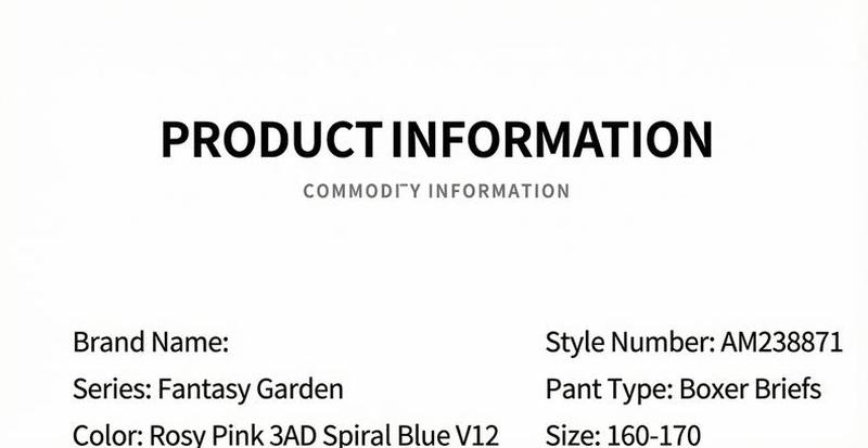 Product detail 2