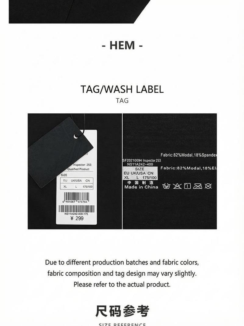 Product detail 5