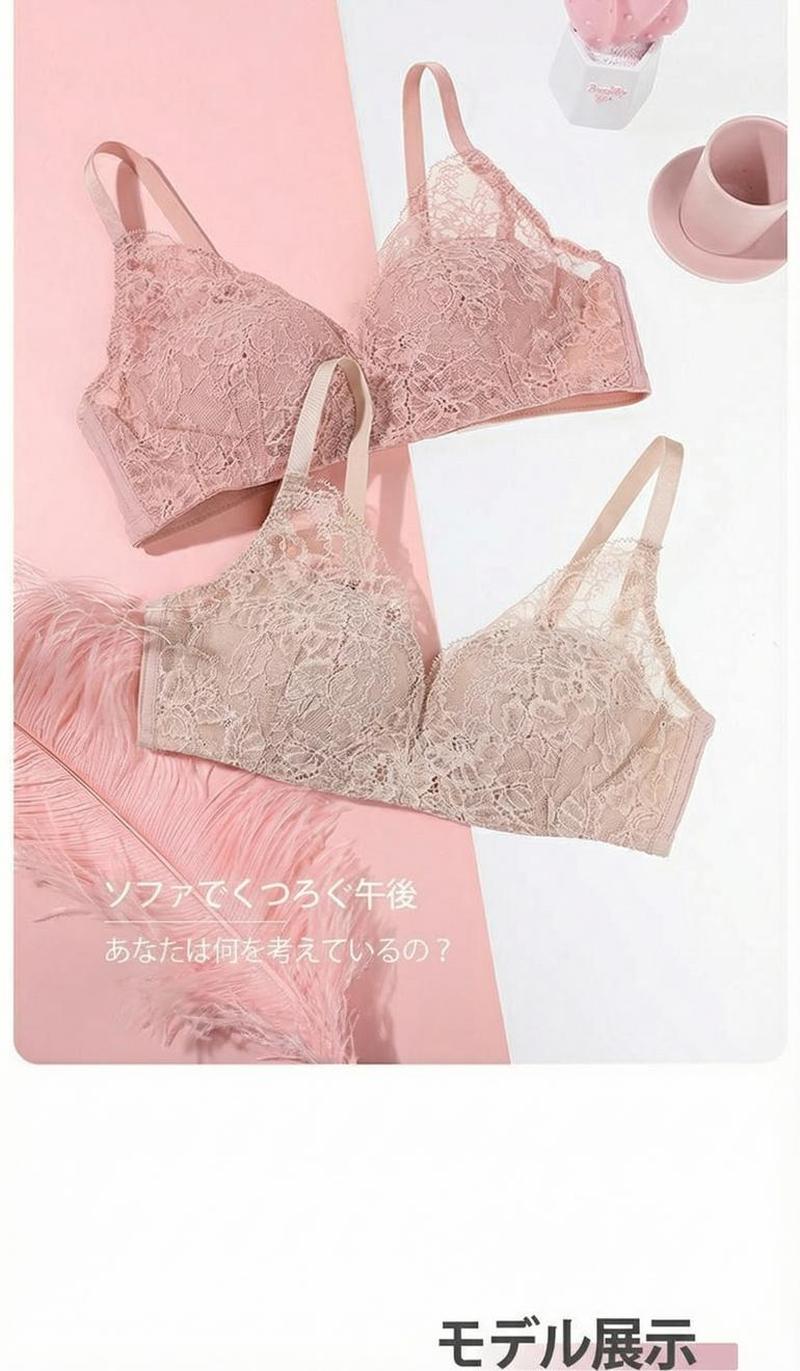 Product detail 9