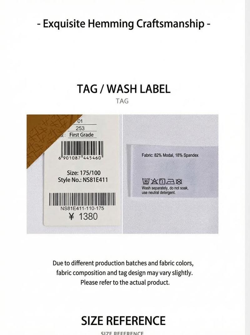 Product detail 12