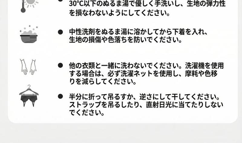 Product detail 25