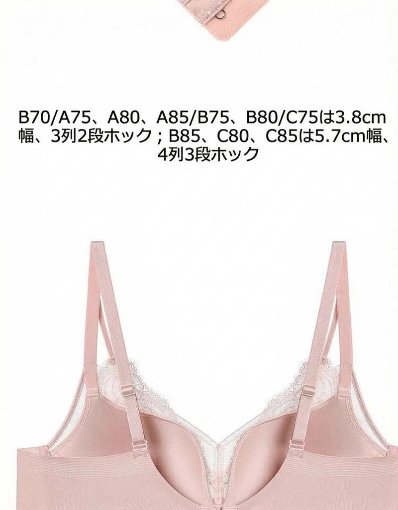 Product detail 13