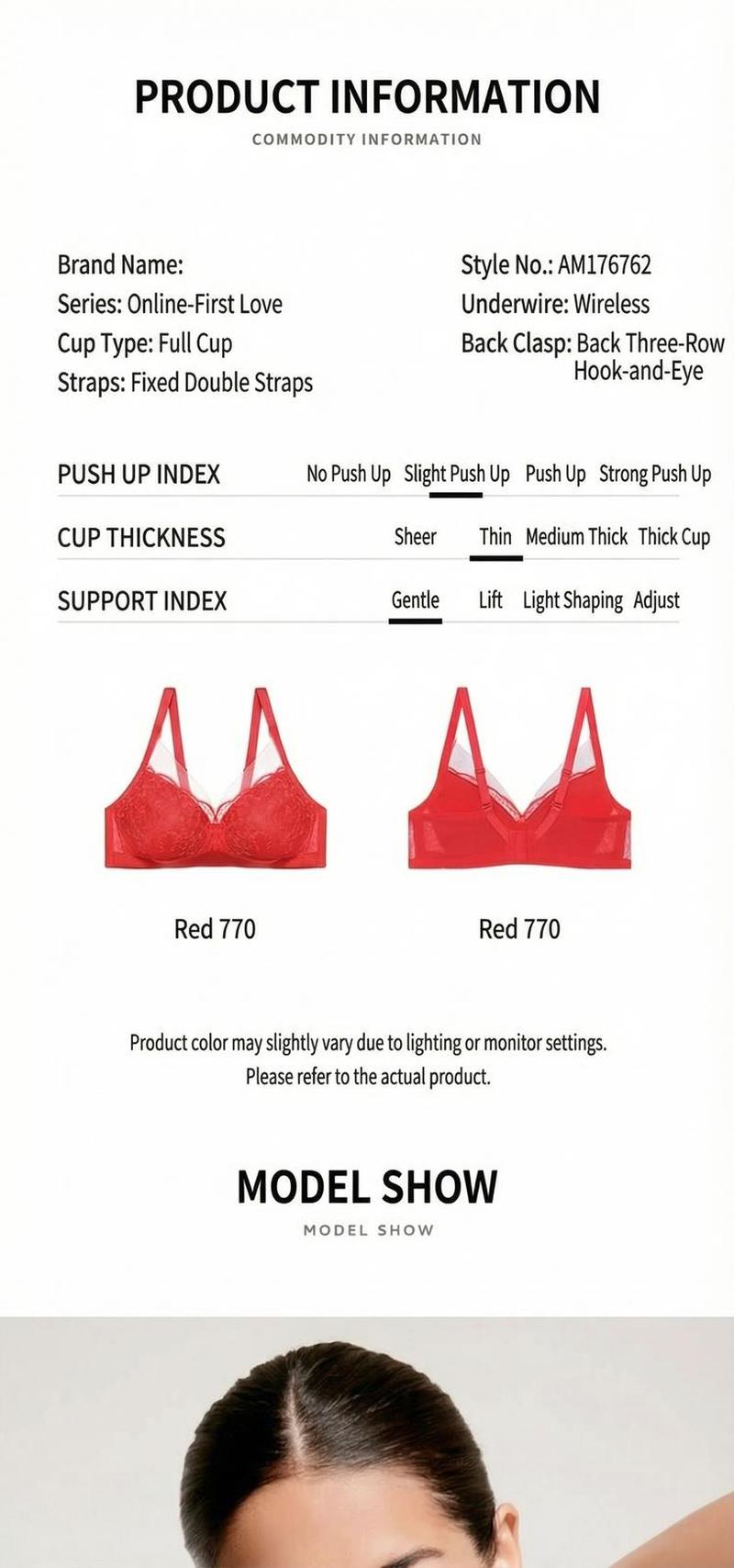 Product detail 2