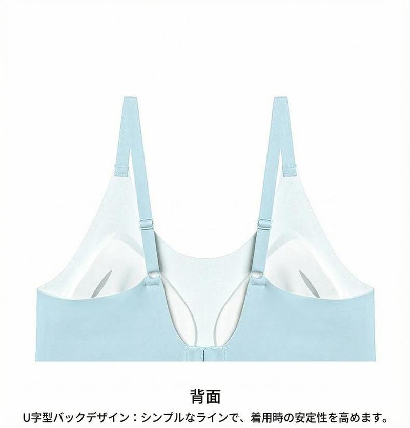 Product detail 14