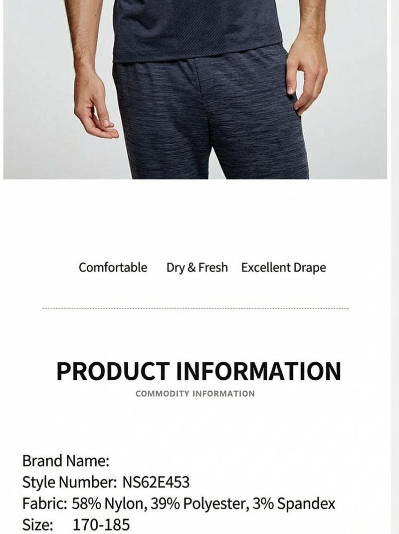 Product detail 2
