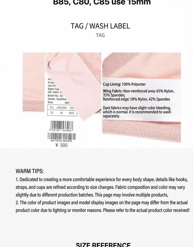Product detail 15