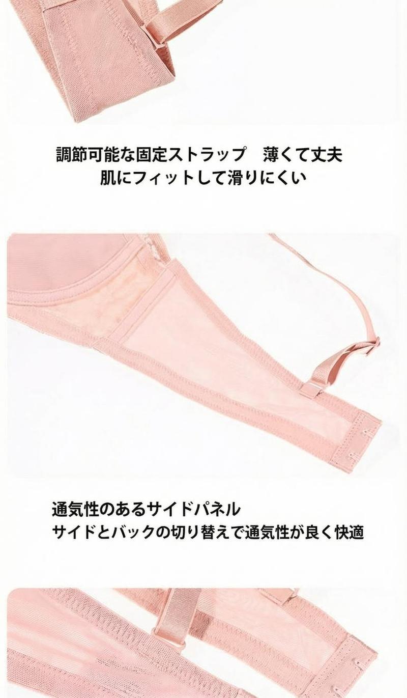 Product detail 15