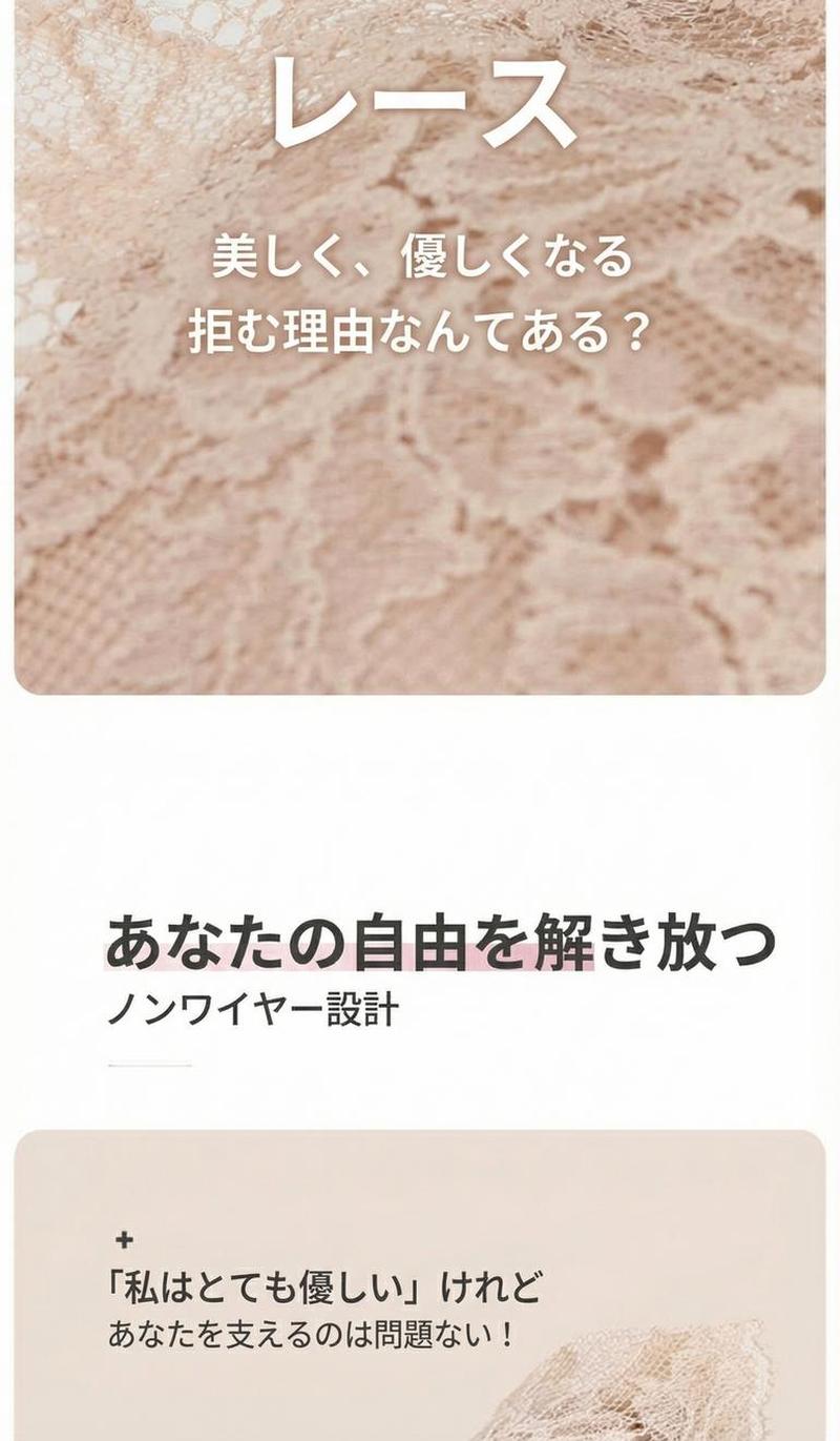 Product detail 7