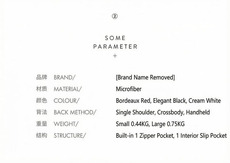 Product detail 7