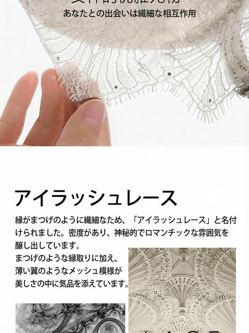 Product detail 5