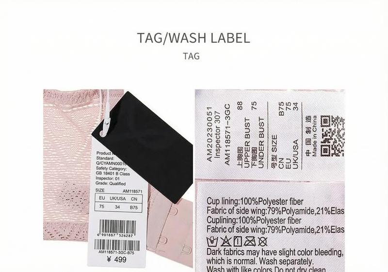 Product detail 17