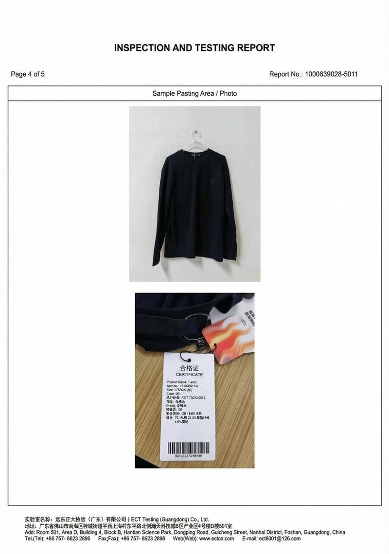 Product detail 22