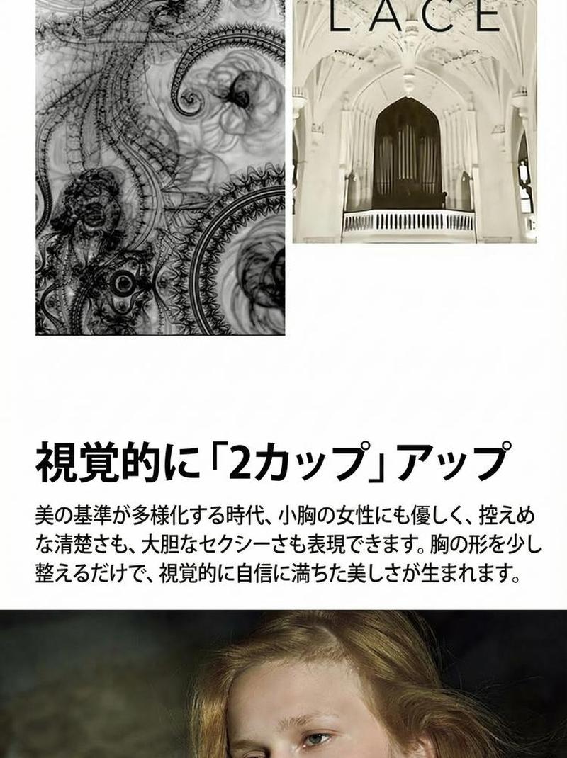 Product detail 6